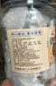 川珍茶叶蛋卤料包210g(15g*14包)家庭煮卤鸡蛋卤鹌鹑蛋卤蛋五香调料包 实拍图
