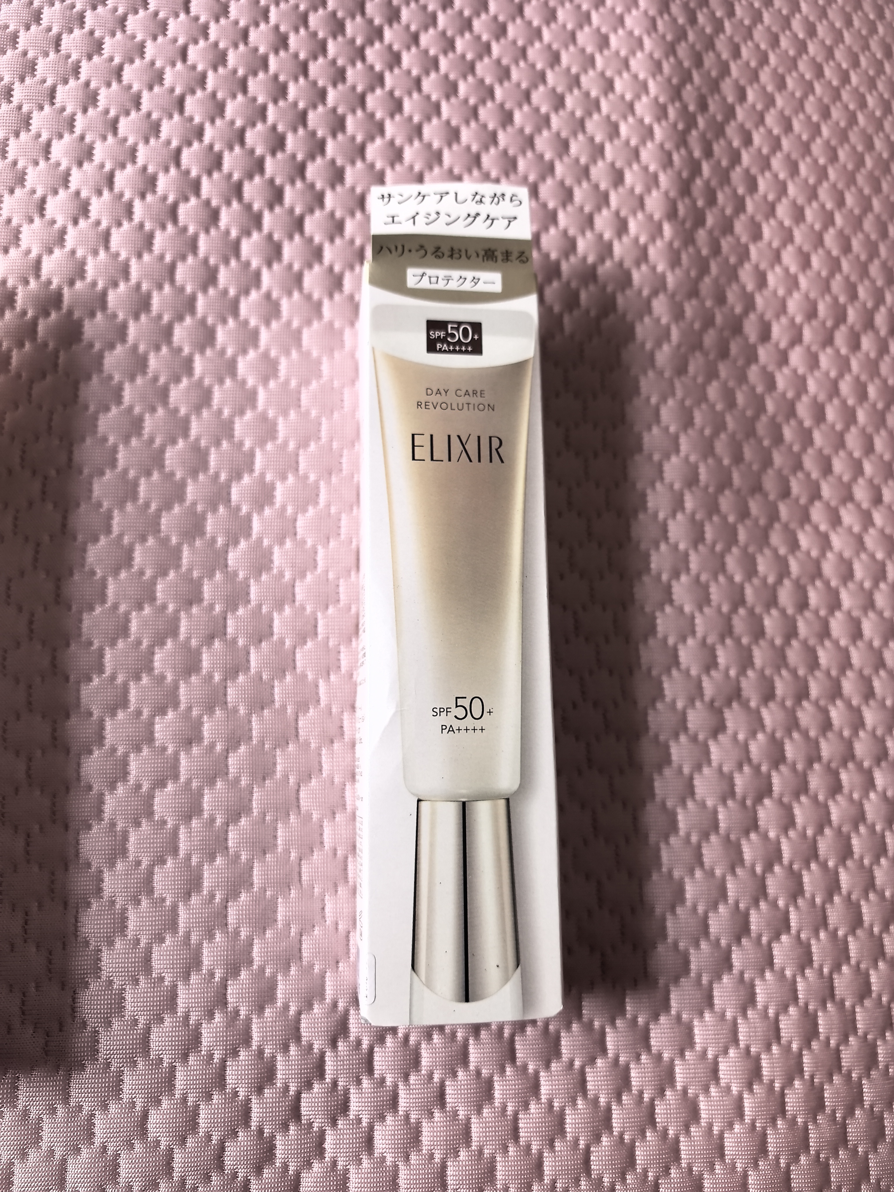 怡丽丝尔【官方正品】优悦活颜金管防晒霜SPF50+35ml*2美白生日礼物 实拍图