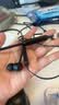 beats Flex 蓝牙无线 入耳式手机耳机【礼物】 颈挂式耳机 带麦可通话  适用苹果安卓耳机 经典黑 实拍图