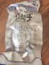 沟帮子尹家香熏鸡腿70g*5袋 卤鸡腿卤味零食即食熟食老字号辽宁特产 实拍图