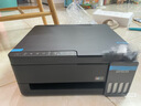 爱普生（EPSON）【6代新品】L3353墨仓式彩色家用AI学习打印机 L3251/L3255升级版(打印复印扫描 微信/无线 黑色） 实拍图