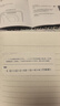 喵喵机错题打印机P3S 2/3寸超高清灰阶宽幅作业帮家用错题整理免抄学生便携照片热敏打印机可粘贴 实拍图