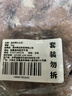 派乐特鱼缸滤材水族箱底砂龟多肉装饰造景摆件增色降酸水质火山石岩1kg 实拍图