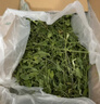 喜帅烘干紫花苜蓿草 幼兔兔粮牧草干草龙猫荷兰猪饲料净重750g*2箱 实拍图