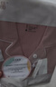 十月结晶月子服春夏四季产后哺乳装孕妇睡衣居家服可外出套装 豆粉【200g/㎡吸汗透气】 M码【建议90-115斤】 实拍图