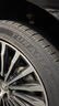 普利司通（Bridgestone）汽车轮胎 235/45R18 94W ER33 配套锐志/思铂睿/雅阁/适配皇冠 实拍图