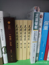 自营包邮 遥远的向日葵地 第七届“鲁迅文学奖”获奖作品 2017年中国好书 李娟作品 另著我的阿勒泰羊道三部曲等 实拍图