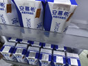 伊利安慕希希腊风味早餐酸奶原味205g*10盒*3箱 礼盒装 3-4月产 实拍图