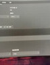AOC 34英寸WQHD 240Hz 快速液晶1ms HDR400 出厂校色 1500R曲面带鱼屏 游戏电竞显示器宙斯盾 CU34G4Z 实拍图