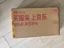 神舟（HASEE）【RTX5060】战神T8 Pro 16英寸游戏本笔记本电脑(i9-14900HX 16G 1TB 2.5K 180HZ) 实拍图