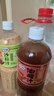 百利 0脂肪0蔗糖香辣风味油醋沙拉汁 家庭西式沙拉酱 1.5L 实拍图