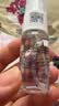 [西施兰夏露]乌洛托品溶液 40%*10ml 1盒装 用于手足多汗及腋臭 狐臭 乌洛托品溶液喷雾剂 老牌西施兰夏露国药准字 隐私发货 现货速发 实拍图