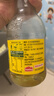 海天醋 苹果醋350mL 0脂果汁酿造拌凉菜沙拉鸡尾酒饮品调料调味品 苹果醋350mL*2瓶 实拍图