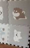 babycare爬爬垫拼接双面XPE爬行垫婴儿宝宝防摔儿童地垫-波尼托乐园9片 实拍图