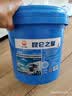 昆仑之星HEC-Ⅱ-25乙二醇型重负荷机动车发动机冷却液 9.5kg/桶 实拍图