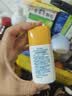 贝亲（Pigeon）儿童婴儿防晒霜SPF35 PA+++温和防紫外线防水保湿30g日本原装进口 实拍图
