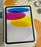 Apple/苹果【键盘套装】 iPad11英寸 A16芯片2025年款 平板电脑 (256GB WLAN版/学习办公娱乐)银色 实拍图