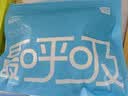 海澜之家男士内裤男冰丝男内裤男生莫代尔冰丝内裤抗菌平角裤衩棉内裤头男 26年新款最呼吸15A抗菌超凉感冰丝-浅绿/浅蓝/浅灰 3条 XL --175/100(130-150斤) 实拍图