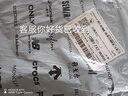 灵印PD-201超大容量硒鼓适用奔图M6500nw粉盒P2200 P2500w/nw M6500n/nw/nwe M6550nw M6600nw打印机复印机墨粉盒 实拍图