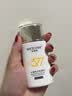 水密码377美白防晒乳霜40gSPF50+高倍防晒清爽不油腻防水防汗学生军训 实拍图