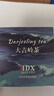 IDX大吉岭茶固体香膏男士香水随身便携清新淡香水生日礼物送男友5g 实拍图