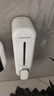 英特汉莎（interhasa!）皂液器壁挂式洗手液盒挂壁器酒店沐浴露盒分装瓶挂墙按压器F7020 实拍图