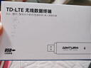 影腾随身wifi三网全国通用无线wi-fi6免插卡移动联通电信无限制大流量卡便携式网卡高速网络2026款5GHF 【插电款 即插即用】增强版旗舰WIFI全国通用 实拍图