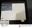 TOPPING拓品 DX5 II全平衡大功率解码器耳放一体机 桌面hifi发烧台机 硬解DAC 白色 DX5Ⅱ  现货速发，限时加赠C-B线 实拍图