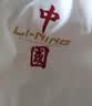 李宁（LI-NING）短袖t恤男夏款潮流印花情侣款半袖宽松休闲透气圆领纯棉运动T恤 实拍图
