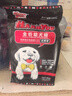 汉优发酵幼犬狗粮 泰迪柯基拉布拉多金毛柴犬法斗博美奶香味全价干粮 1.5kg 1-10个月 全犬种通用 实拍图