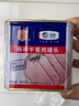 梅林午餐肉罐头早餐火锅涮肉食材340g*6中粮出品（新老包装交替发货） 实拍图