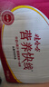 娃哈哈 营养快线原味椰子菠萝味香草淇淋味整箱装风味饮料送礼 【菠萝味】 500g*15瓶 实拍图