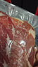 FRATELLI BERETTA百乐得西班牙火腿 意式小食拼盘120g 进口火腿萨拉米切片即食食品 实拍图