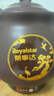 荣事达（Royalstar）【京仓发货】全自动中药煎药壶紫砂熬药壶中药锅家用煲汤陶瓷砂锅大容量煮药罐一体电药锅 4L 【次日达+豪华款长嘴一键智能+智能文武火】 实拍图