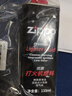 ZIPPO之宝 配件耗材 打火机煤油 小油套装 打火机油 小油*3 实拍图
