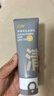 C咖双管洗面奶80g*3氨基酸清洁控油洁面乳去黑头角质卸妆卸防晒男女 实拍图