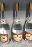 汾酒黄盖玻汾 清香型白酒 53度 475mL*6瓶整箱 年份随机 端午送礼 实拍图