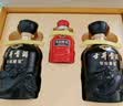 古井贡酒 年份原浆古5 浓香型白酒 50度 500mL*2瓶 礼盒装 端午送礼 实拍图