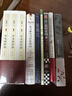双城记 狄更斯经典代表作 逝世150周年纪念版 翻译泰斗宋兆霖权威译本 世界经典文学名著 青少年必读 实拍图
