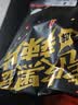 原本记忆豆干零食大礼包618g兜福礼包礼盒送女友平江酱干元旦圣诞节礼物 实拍图