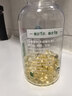 养生堂天然维生素VE100粒软胶囊 补充ve 美容祛黄褐斑高含量维e植物复配 实拍图