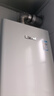 林内（Rinnai）【小蛮腰Plus】13升家用燃气热水器 一键智能切换 超窄机身 恒温热水器 上门安装（13GD31Plus） 实拍图