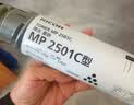 理光(Ricoh)MP2501C原装墨粉盒碳粉筒适用MP1813L/2013L/2501L/2001 一支 实拍图