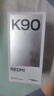 小米REDMI K90 骁龙®8至尊版 7100mAh大电池 青山护眼 浅紫色 12GB+256GB 红米5G手机国家补贴 实拍图