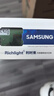 三星 SAMSUNG 台式机内存条 16G DDR4 3200频率 实拍图