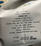 中茶滇红红茶特级滇红茶叶云南滇红茶凤庆滇红茶大叶种工夫红茶叶1kg 实拍图