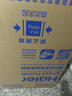 海尔（Haier）全自动波轮洗衣机10公斤大容量  直驱变频 6键自编程 国家补贴京东自营 家用租房 EB100B32Mate1 实拍图