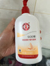 大宝SOD蜜300ml青花香型乳液面霜润肤补水保湿男女士护肤品身体乳 实拍图