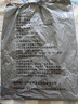 传统老北京布鞋软底防滑男士单鞋一脚蹬休闲黑布鞋舒适透气工作鞋 黑色 43 【鞋内长26.5CM】 实拍图