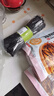 华佰农 蕨根粉丝500g 四川特产酸辣粉方便粉丝 凉菜火锅食材南北干货 实拍图